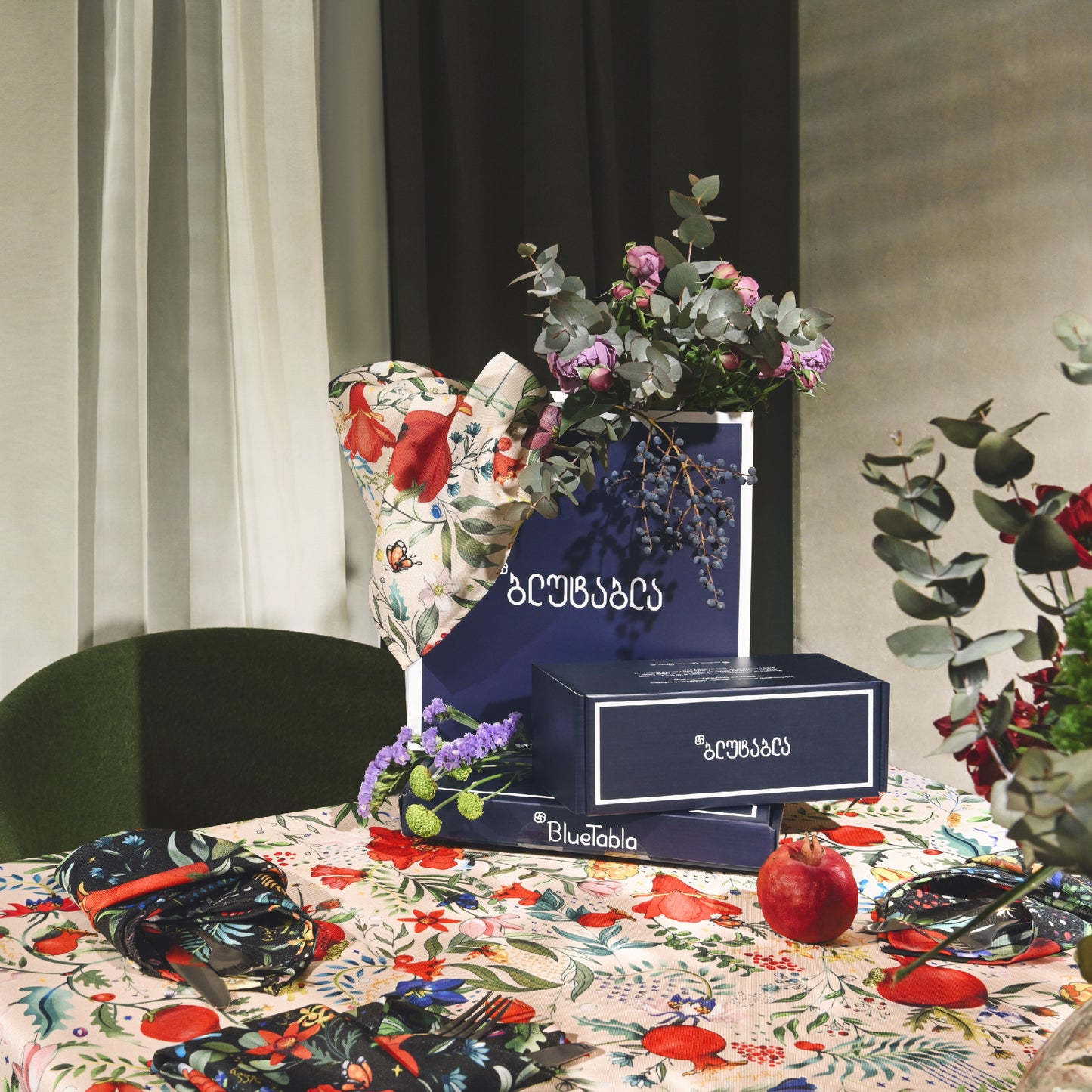 Pomegranates garden (beige) - Tablecloth